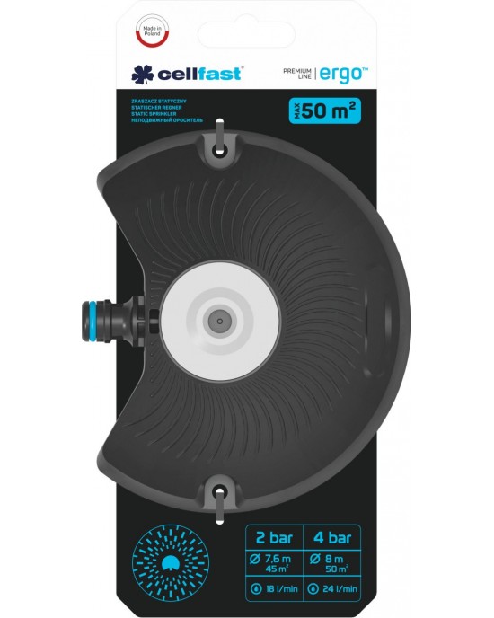 ERGO™ тт Statik Sprink