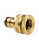 BRASS™ G1/2" - G3/4" Dişi Dişli Çok Amaçlı Konnektör